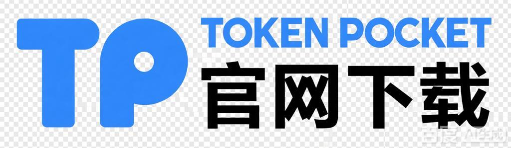 量子计算推动信息技术发展